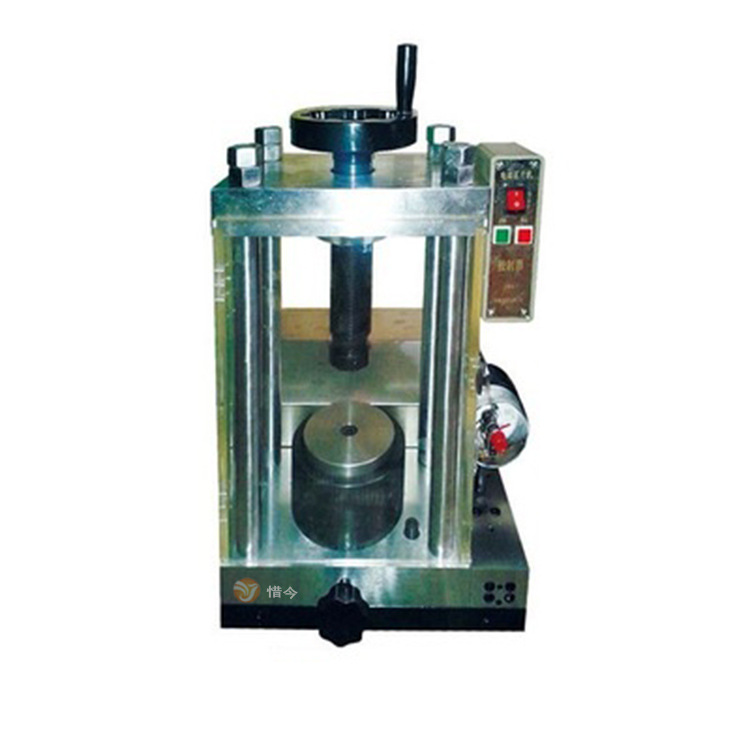 dy-40t电动粉末压片机 40吨电动压片机 带防护压片机