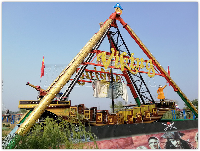 大人孩子都爱玩的大型游乐设备 40座海盗船 厂家热销中