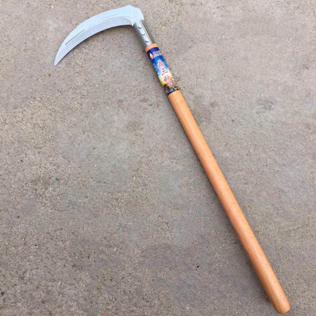 鼎三秋红菊弯把镰刀割草刀割水稻割麦子镰刀农用工具