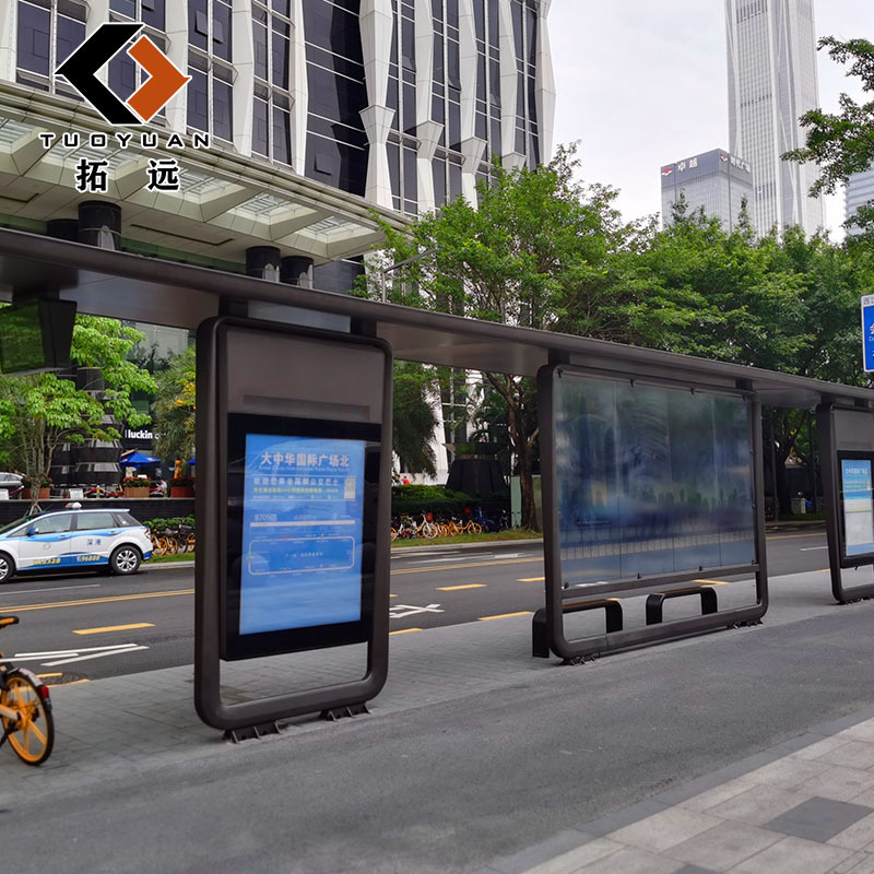 深圳新款智慧公交站候车亭