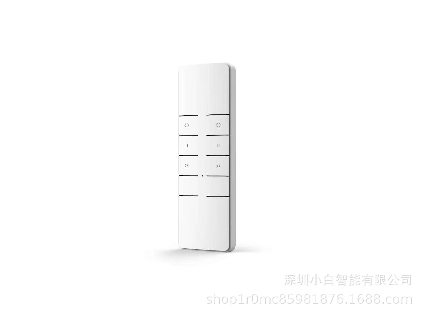 智杉开合帘电动窗帘电机智能窗帘遥控器控制小白智能出品