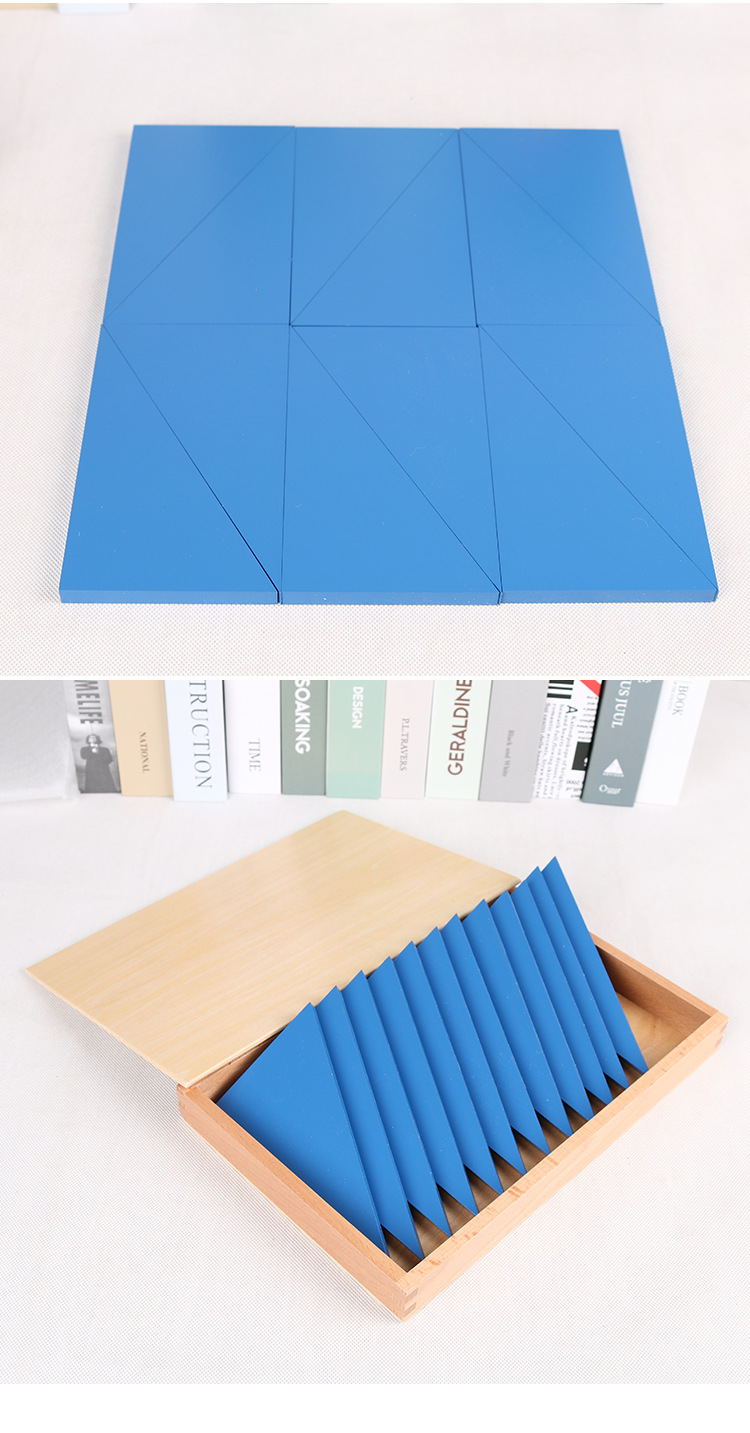 蒙氏教具蓝色三角形12片直角蒙台蒙特梭利专业版教具幼儿园早教