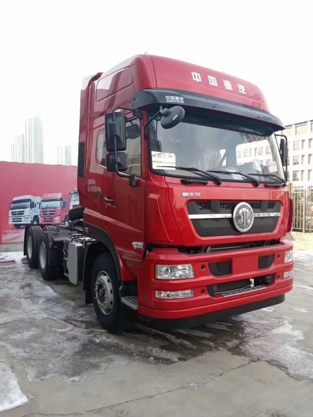 重汽斯太尔天然气牵引车 红色18953179838
