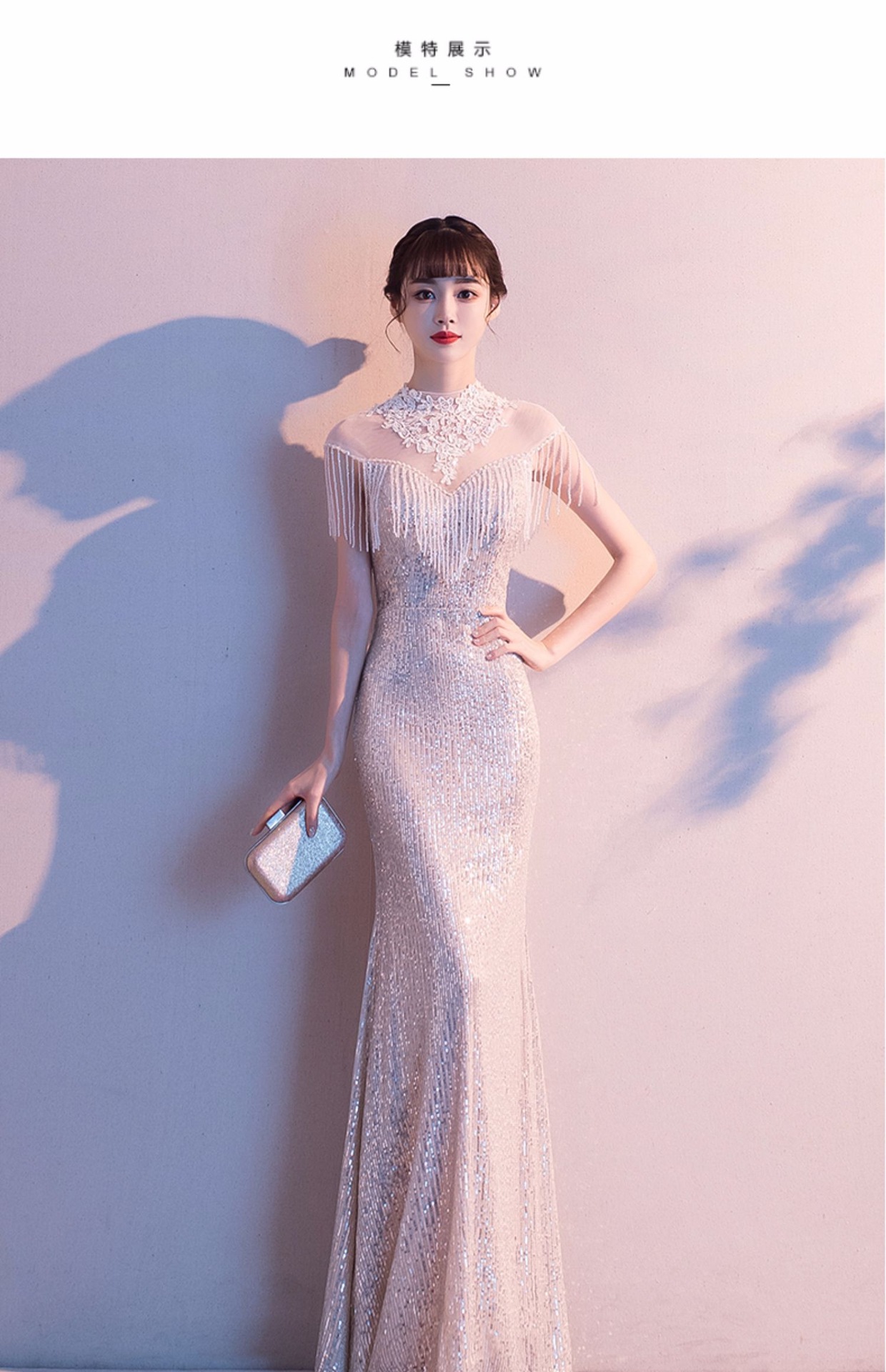 晚礼服长款2020新款亮片宴会礼服修身显瘦名媛气质长款晚礼服女