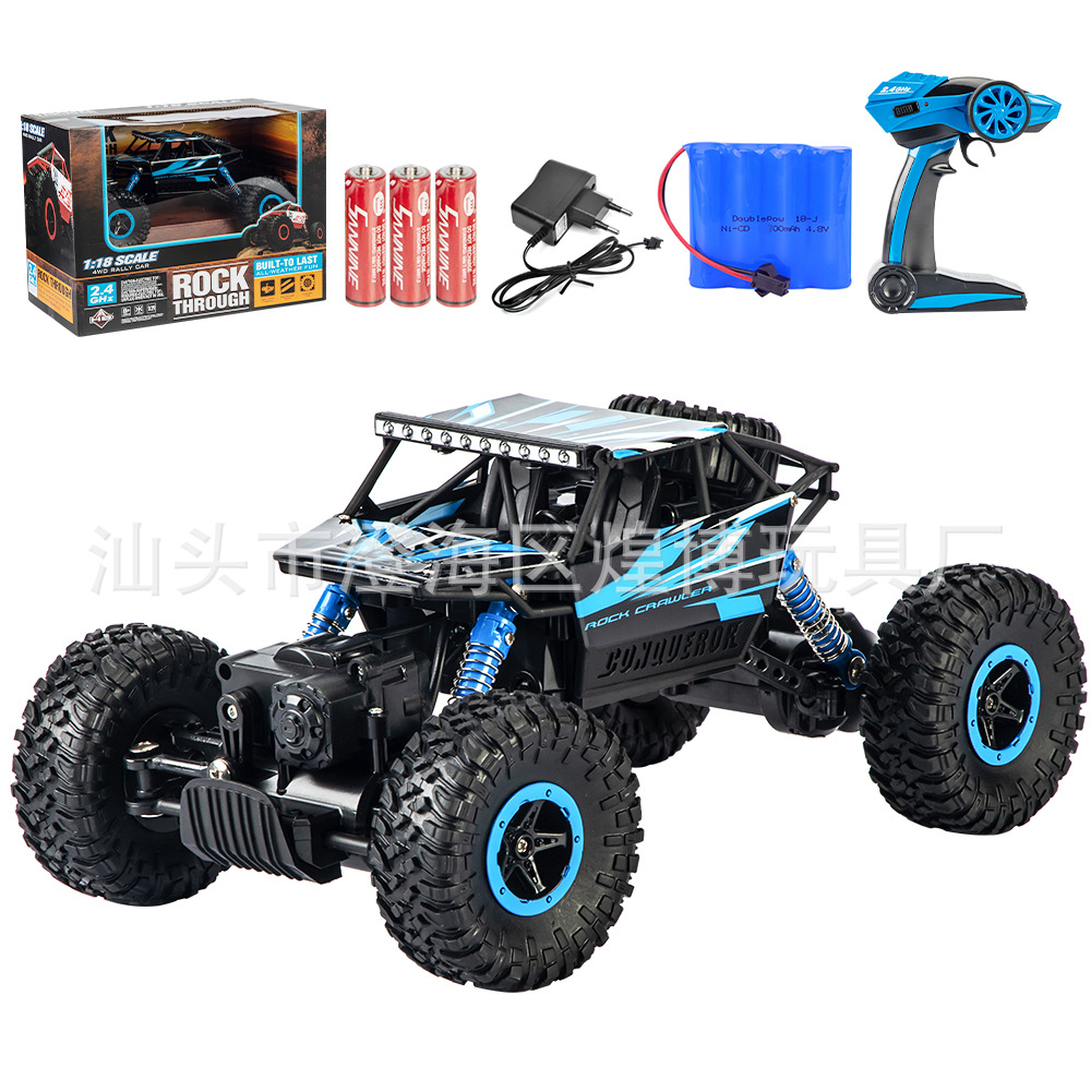 4g充电越野车儿童遥控汽车玩具采购价格,怎么样,行情市场-ccee选品