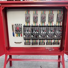 定制成套电箱工地用临时配电箱一级柜二级箱三级箱160A开关箱