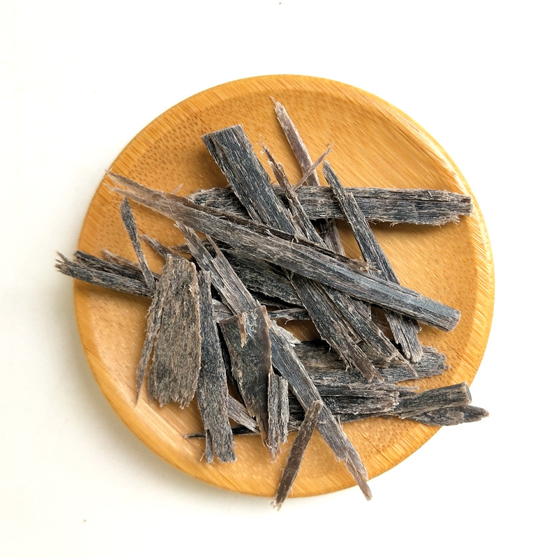 水牛角丝 中药材 水牛角粉 水牛角2件500克 2斤包邮