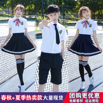 夏季短袖衬衫六年级班服毕业照服韩版学院风校服诗歌朗诵服jk制服