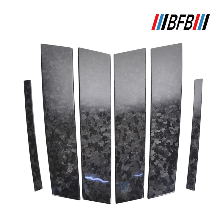 适用于阿尔法罗密欧giulia大理石锻造纹中柱改装碳纤维b柱c柱饰条