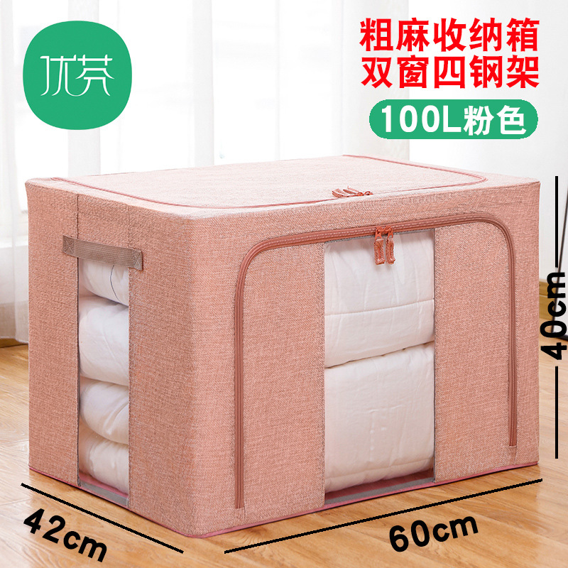 Factory Direct Sales Clothes Storage Box Cotton and Linen Storage Box Cloth Art Organizing Box Quilt Packing Moving Quilt Buggy Bag