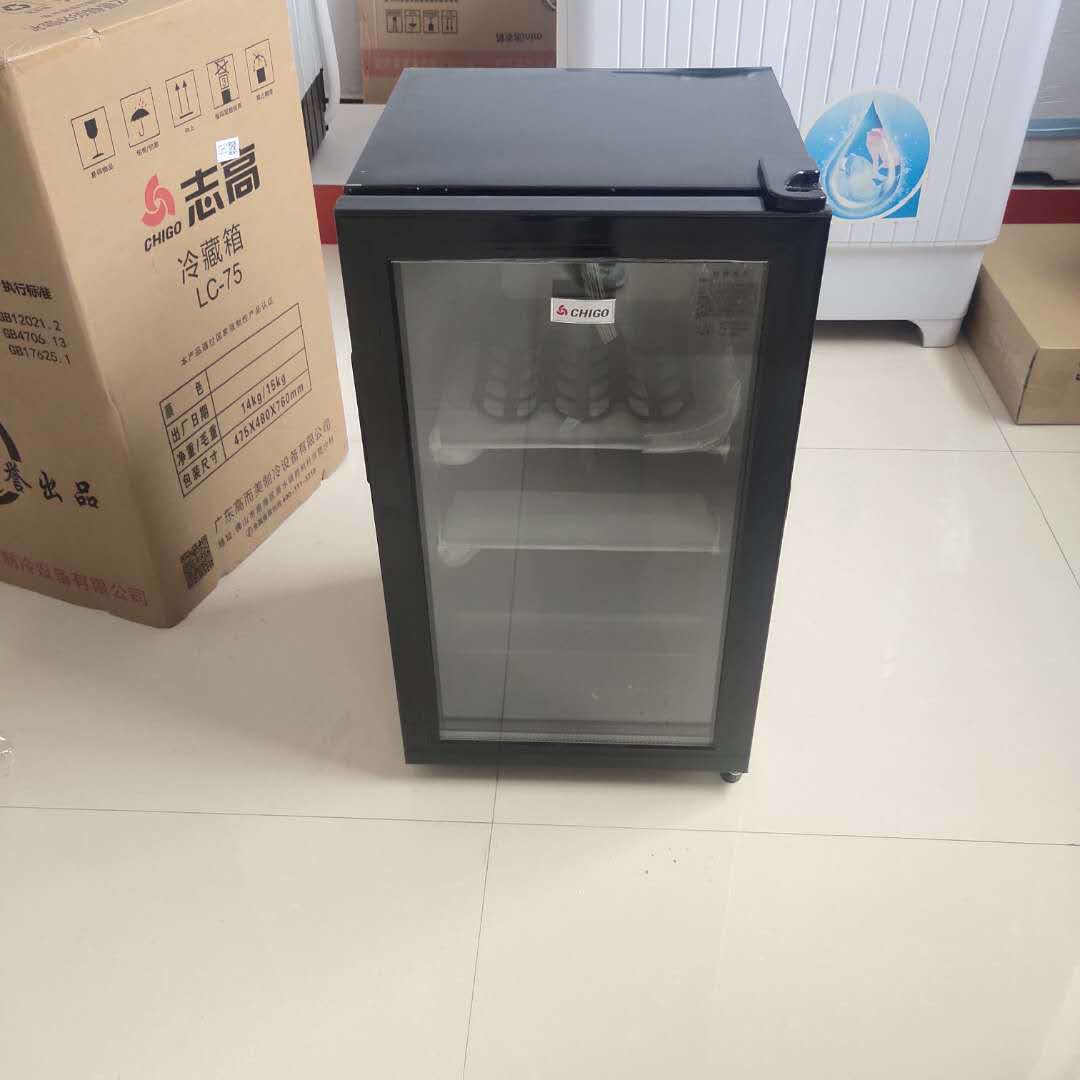 志高冷藏柜冰吧透明冰箱保鲜柜红酒展示柜家用迷你水果保鲜冷柜