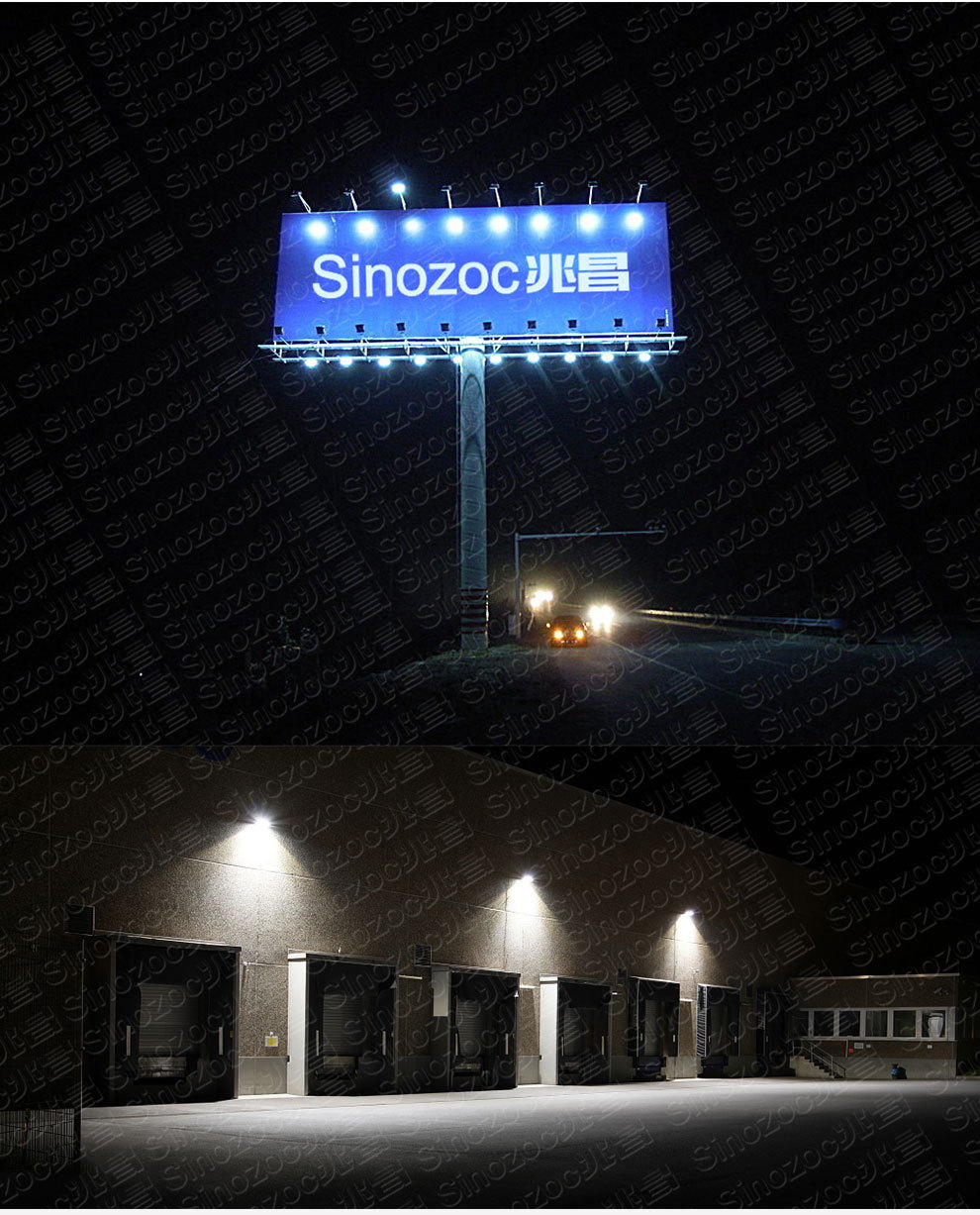 兆昌led照明100w投光灯150w泛光灯 led户外灯具广告牌投射灯