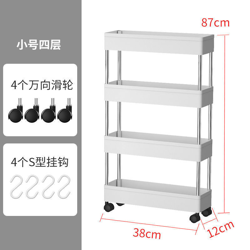 Movable Portable Storage Rack Kitchen Floor Storage Rack Multi-Layer with Wheels Bathroom Toilet Plastic Rack