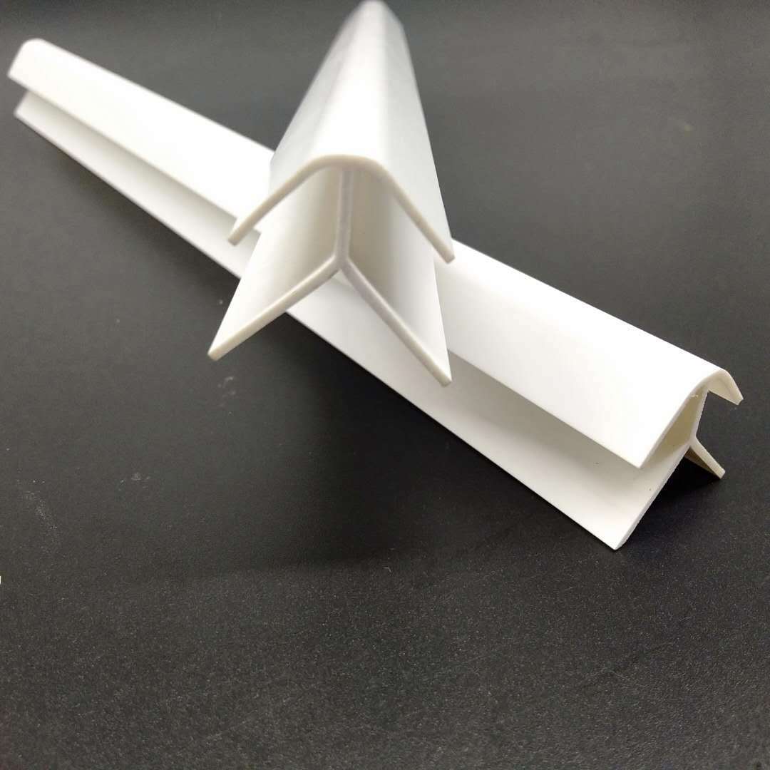 挤出厂家pvc转角卡板条 塑料护角条 pvc角条 塑料拐角扣条