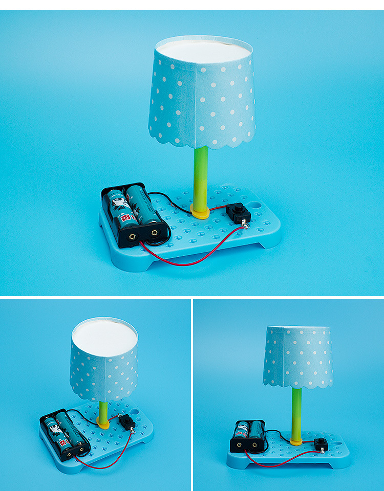 diy自制小台灯 小学生科技小制作 儿童科学实验玩教具作业