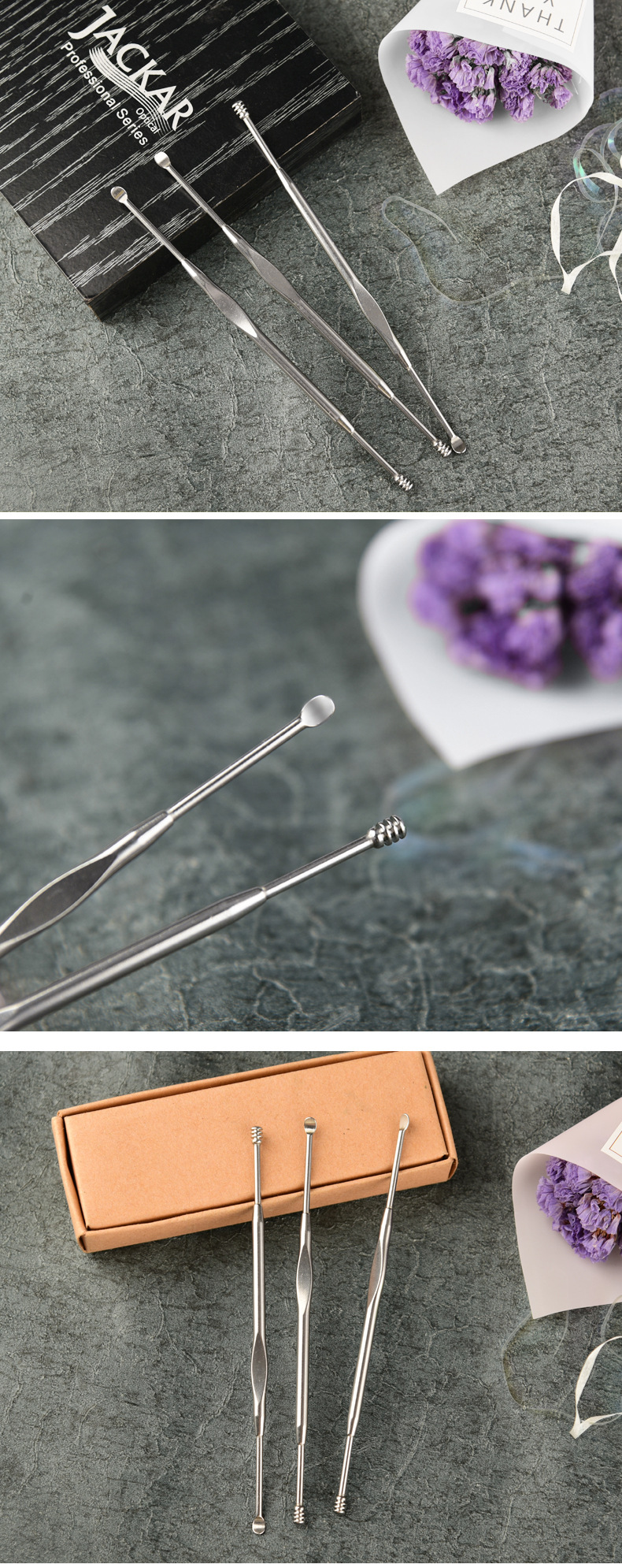 厂家现货双头西式螺旋耳勺掏耳器耳垢清洁工具洁耳器不锈钢挖耳勺