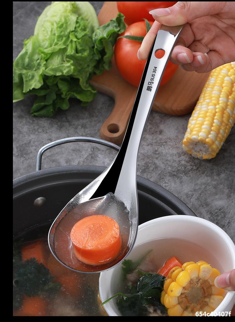 不锈钢汤勺加厚盛粥勺饭勺韩国大勺子长柄汤勺火锅家用大号喝汤