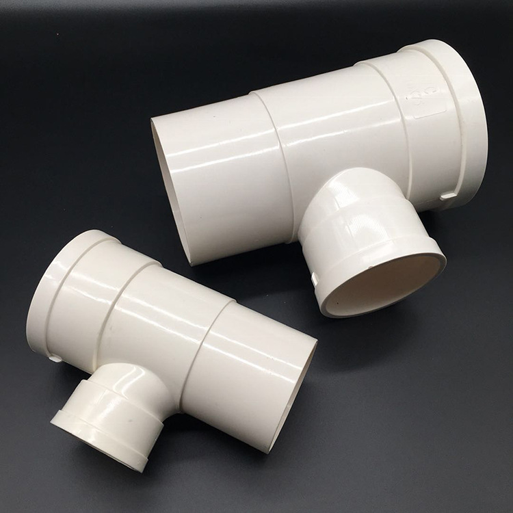 pvc排水管件 pvc缩口三通 内插下缩三通 pvc管材管件批发