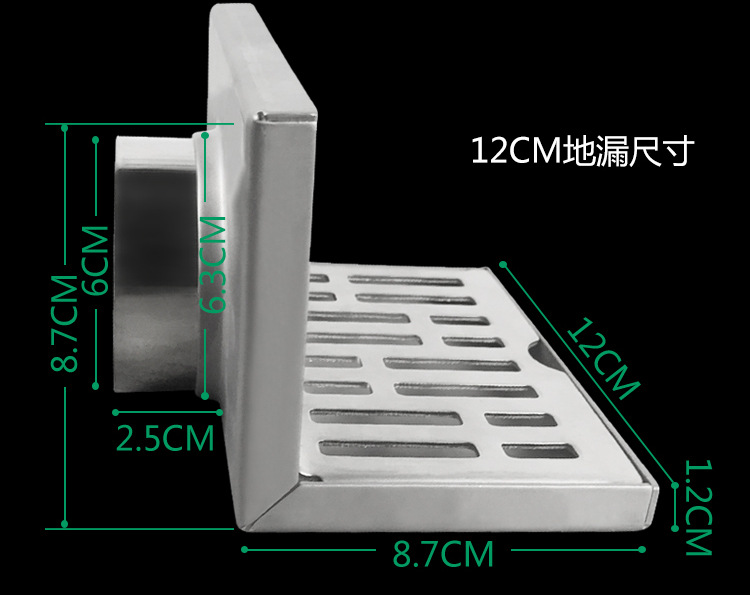 304不锈钢防臭地漏 加厚墙排地漏墙角侧排地漏 酒店卫生间l型地漏