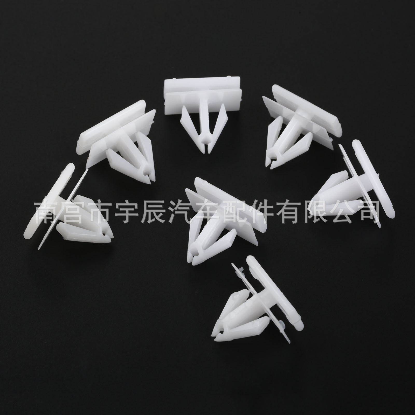 批发适用于别克林荫大道 凯越汽车qc裙边卡子 福特下边梁卡扣