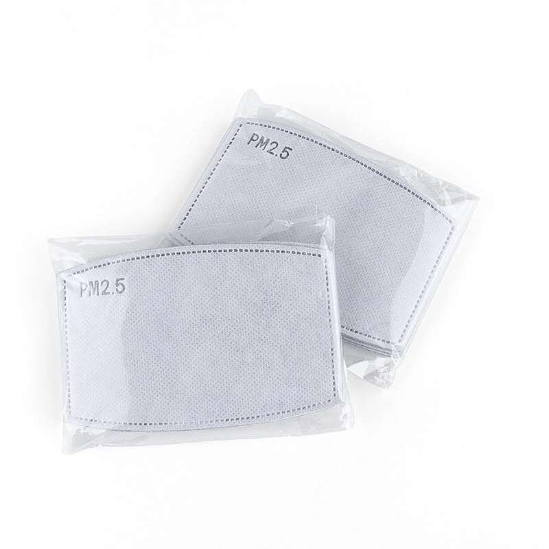 口罩垫片活性炭pm2.5过滤片5层防护熔喷布无纺布滤芯防尘防雾霾