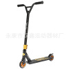 Cross-border electricity supplier Stunt Scooter Mobility limit adult Brush Street Scooter Manufactor OEM Customizable design