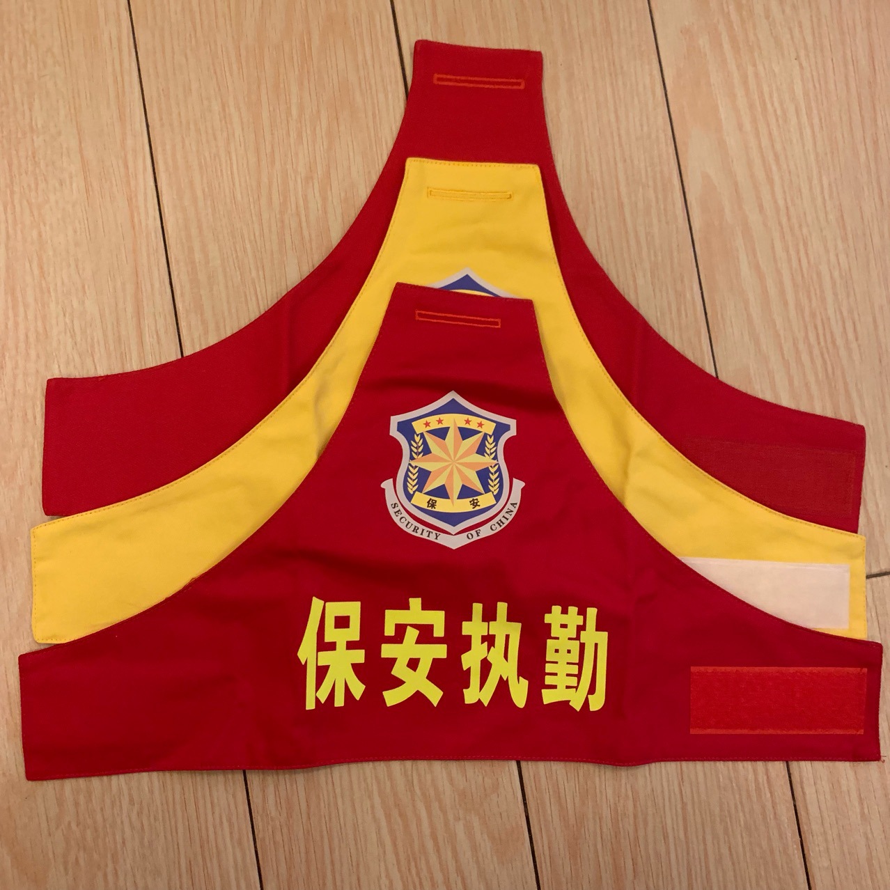 定制袖标 保安执勤 检查员 护林员 应急救援魔术贴袖标量大从优