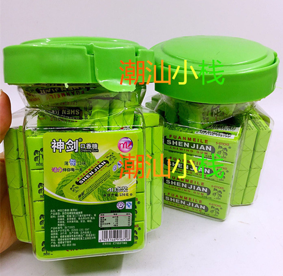 神剑牌薄荷味口香糖神剑口香糖 1桶40条200片神剑牌口香糖薄荷味
