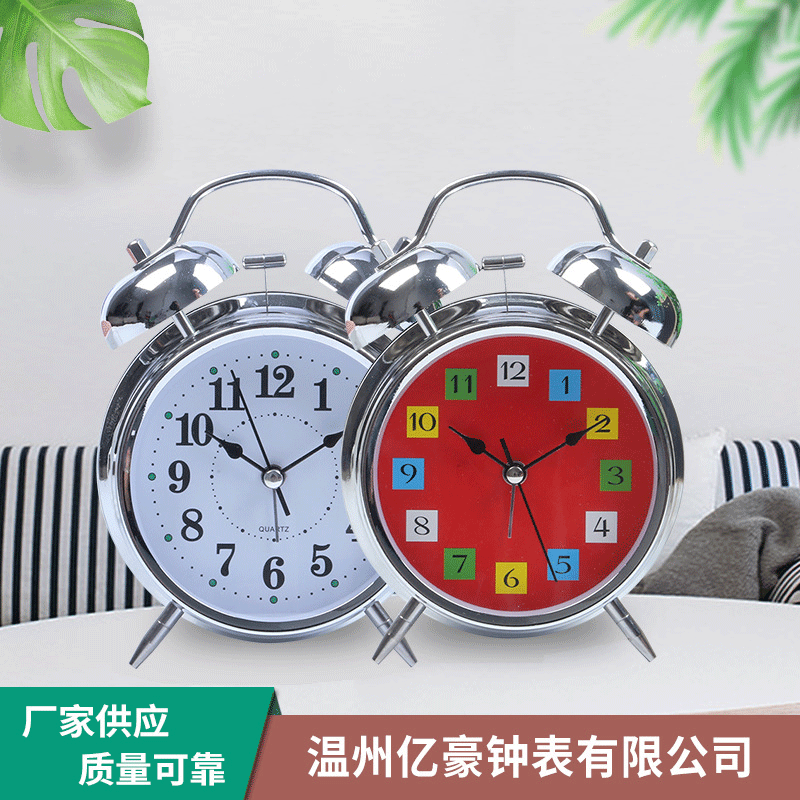 Factory Supply 4-Inch Electroplated Silver Metal Bell Alarm Clock Student Luminous Clock Bedside Fashion Double Bell Clock