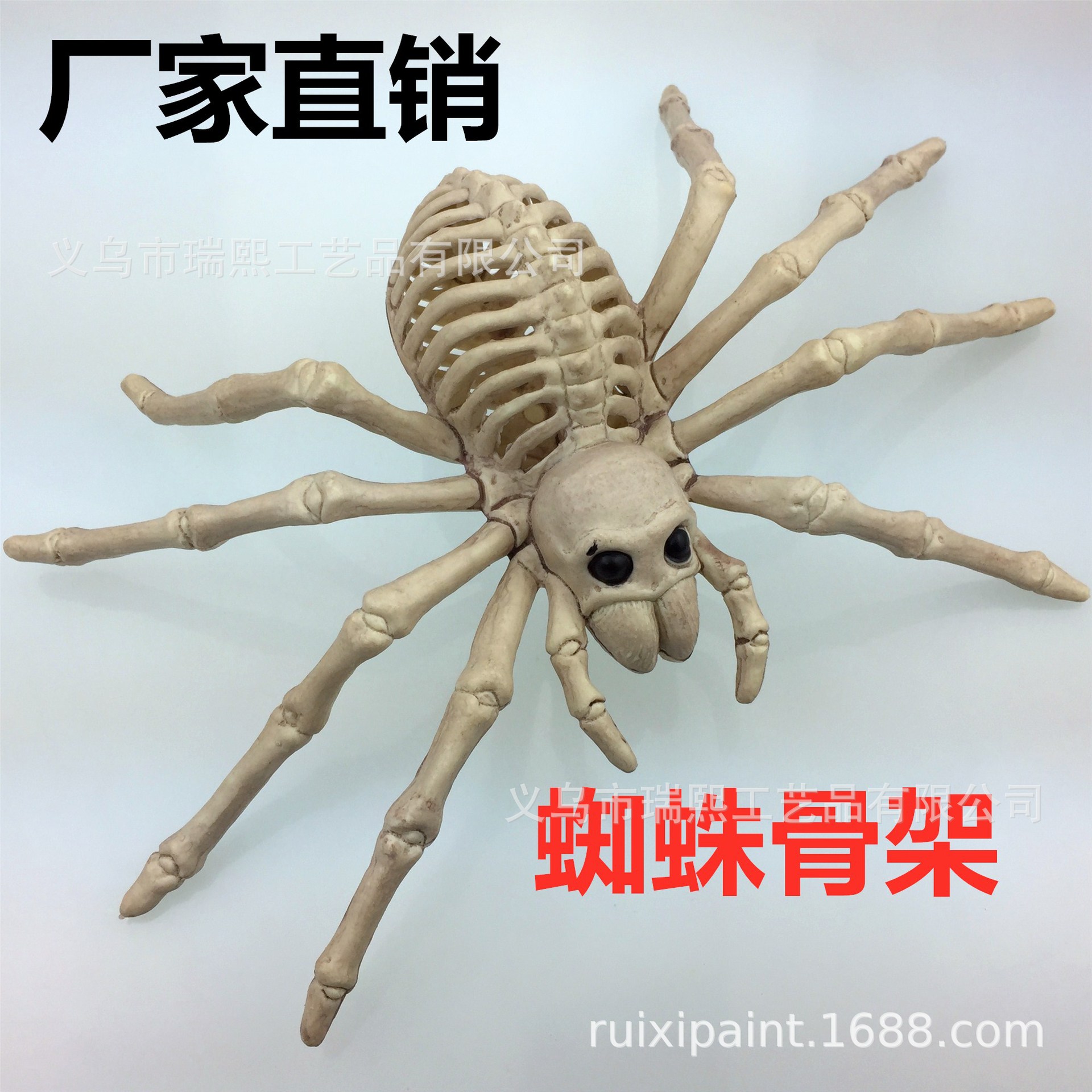 源工厂生产销售万圣节动物骷髅骨架独角兽骷髅骨架泰迪熊小熊骷髅