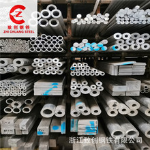 供应6061铝合金管 6061空心铝材铝管 工业铝材高质量