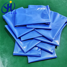 VCI气相防锈袋 发动机离合器专用防锈袋五面袋防锈袋厂家直供