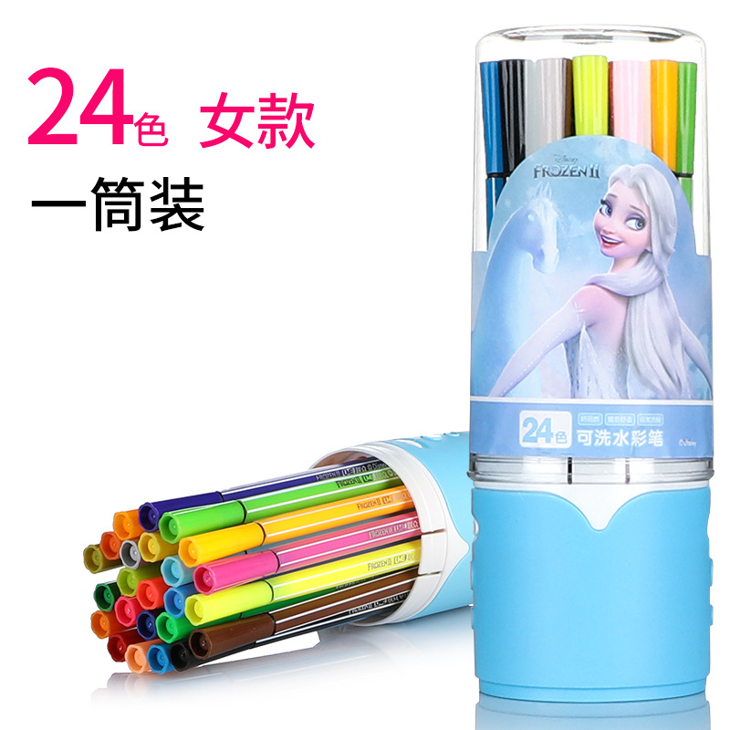 Disney Washable Watercolor Pen Children's Stationery Elementary School Student Painting Crayons for Graffiti Children's Day Gift