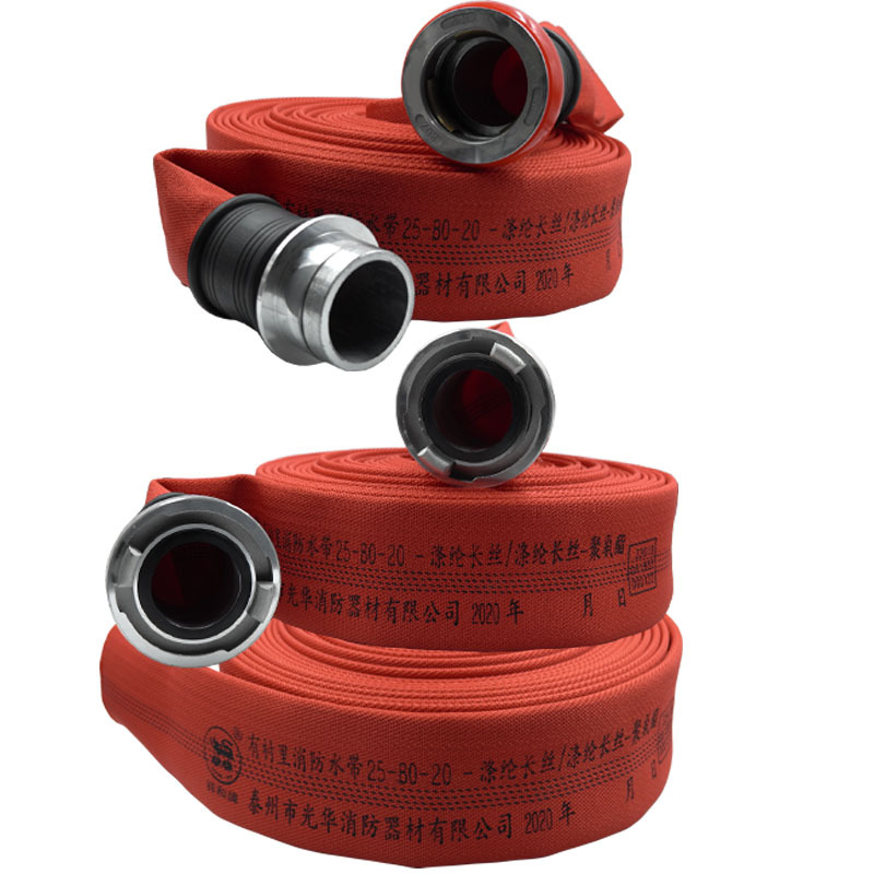 红色高压消防水管25-80-20聚氨酯3寸 25型红色加厚防冻消防水带袋