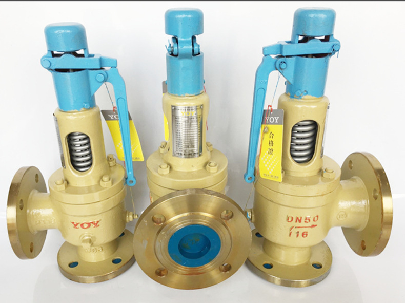 永一a48y-16c锅炉高温蒸汽铸钢带扳手弹簧全启式法兰安全阀泄压阀