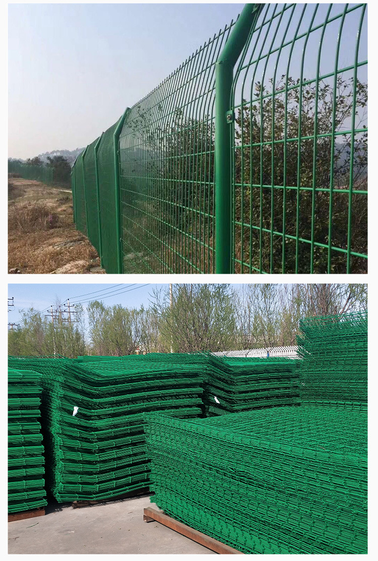 高速公路铁丝护栏围栏栅栏网双边丝钢丝户外防护围墙防护栏隔离网