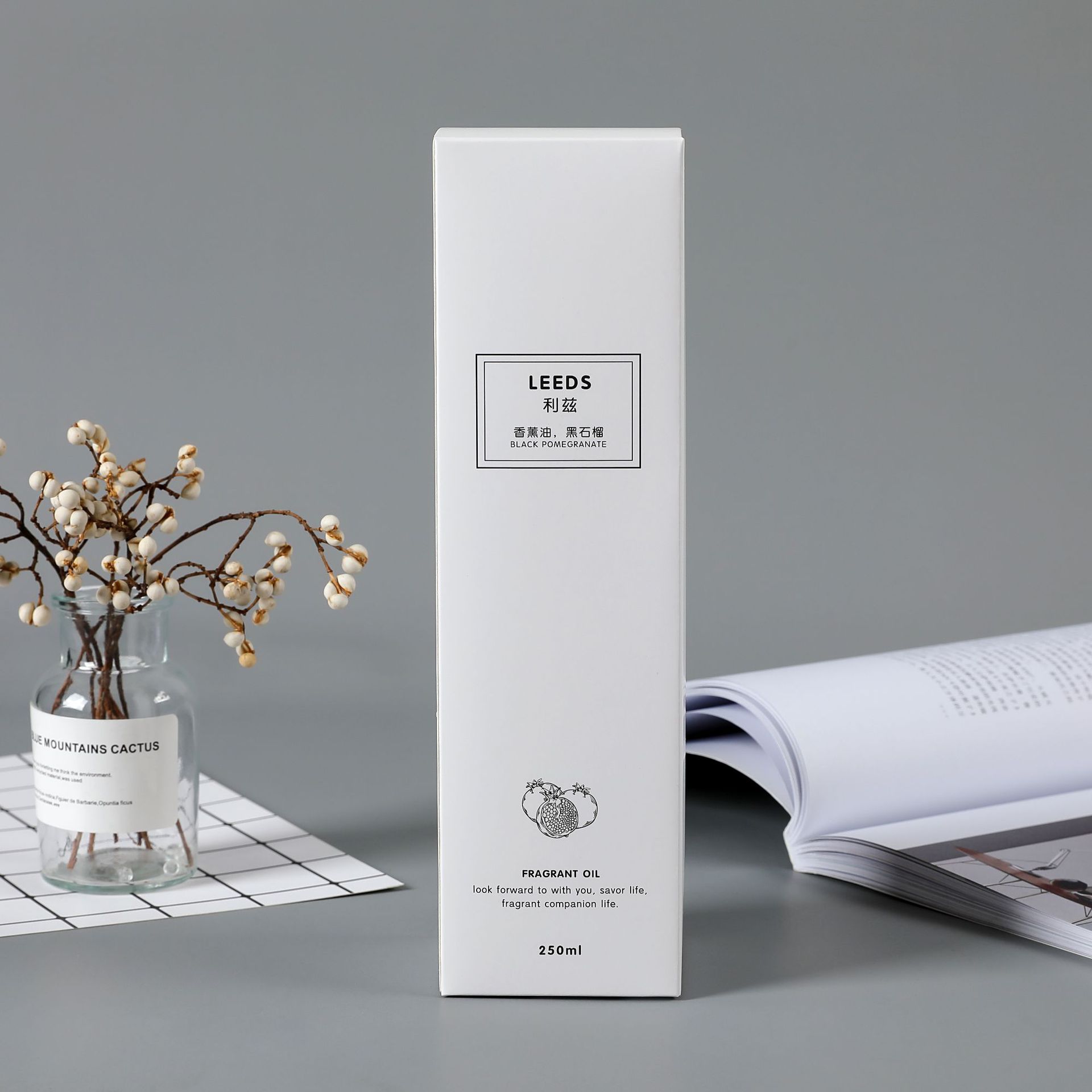 香薰包装盒 专业生产日化包装 香水包装盒 免费设计来图来样定做