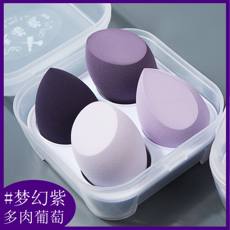 Ins Cosmetic Egg Finishing Powder Puff Soft Cushion Powder Puff Storage Wet and Dry Beauty Blender Storage Box Smear-Proof Makeup