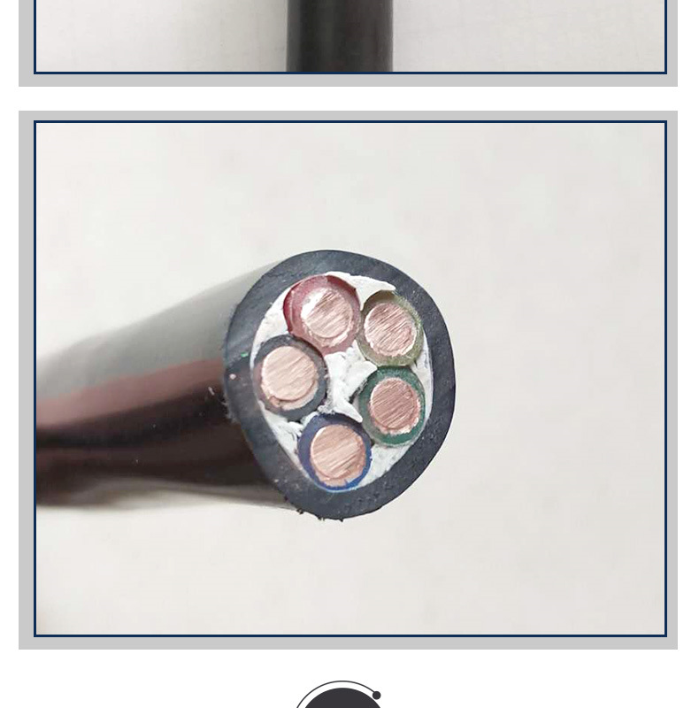 5路灯电线3x2.5电缆线