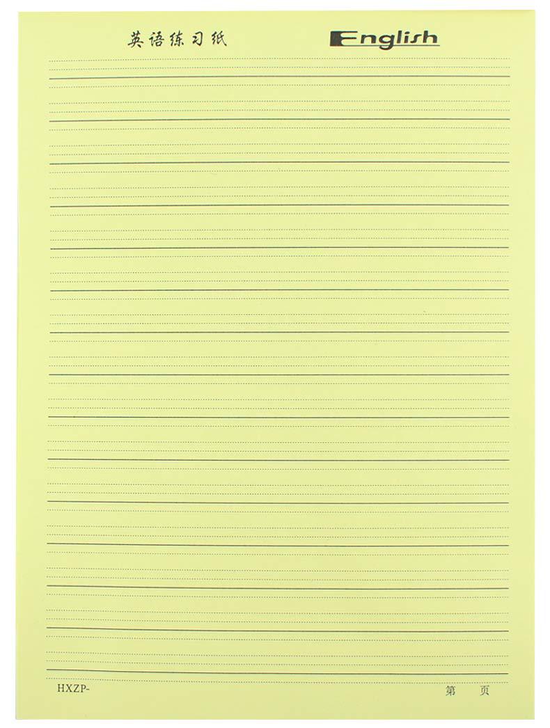 宏翔16k原木浆信笺纸英语练习纸作业本稿纸作业本信纸低价批发