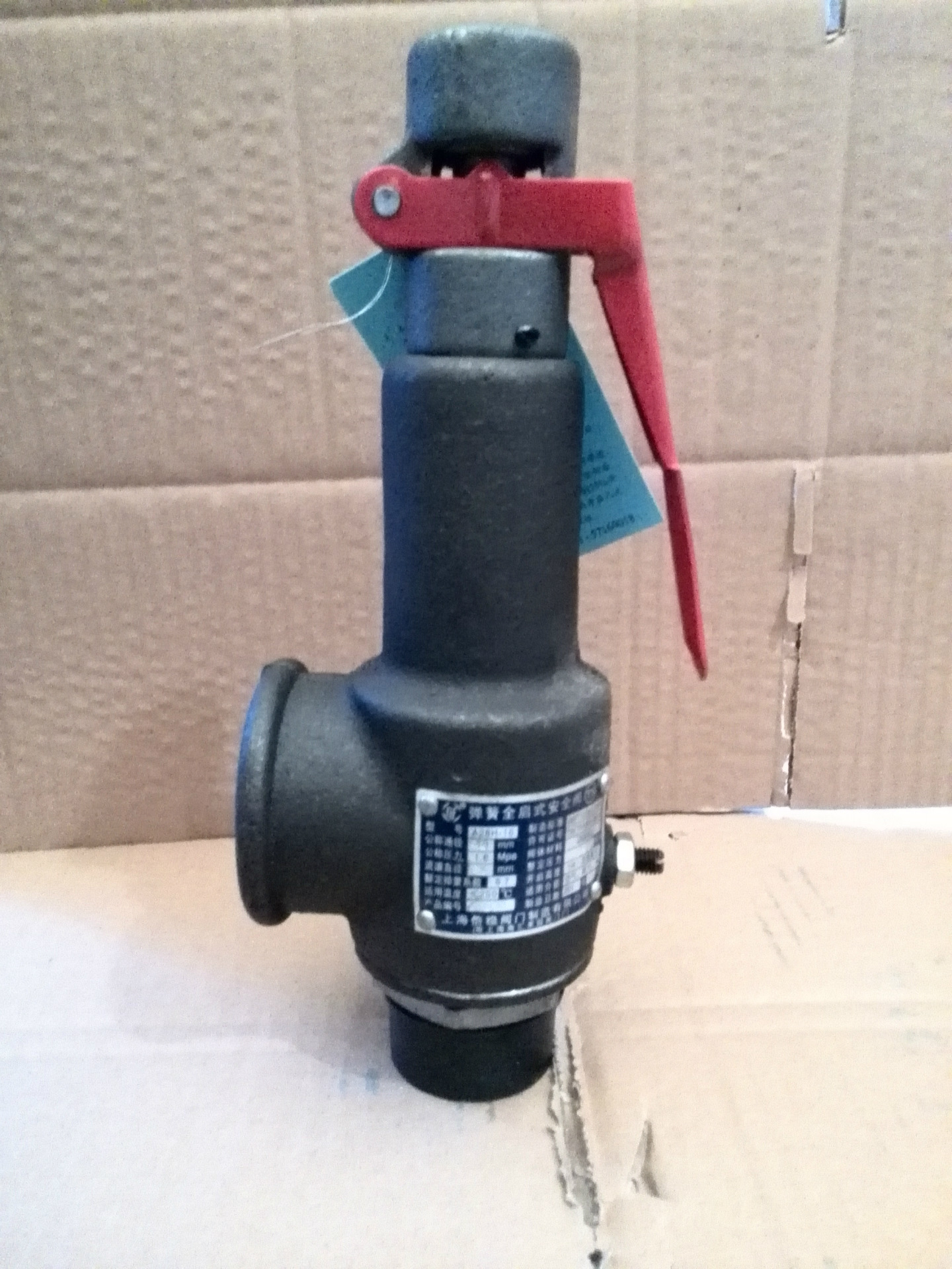 ax742x电磁双通隔膜压阀 液体流通安全阀上欧阀门-报价-阿里巴巴