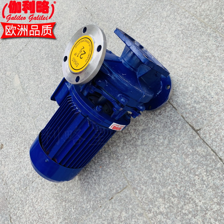 小型农用离心式水泵 水泵三相 11kw立式管道泵 湘