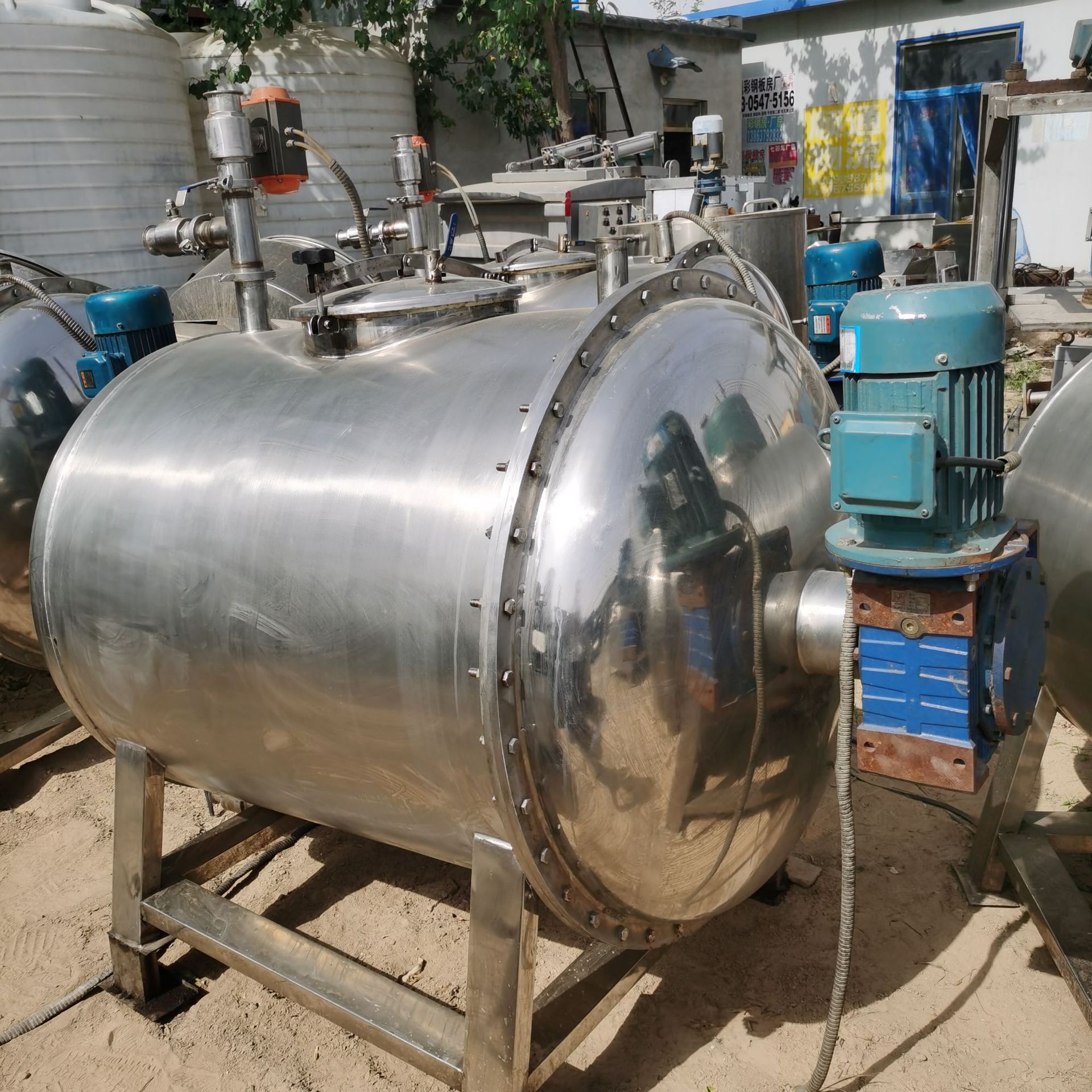 出售二手1吨卧式不锈钢搅拌罐 粉体搅拌罐 卧式混合搅拌桶