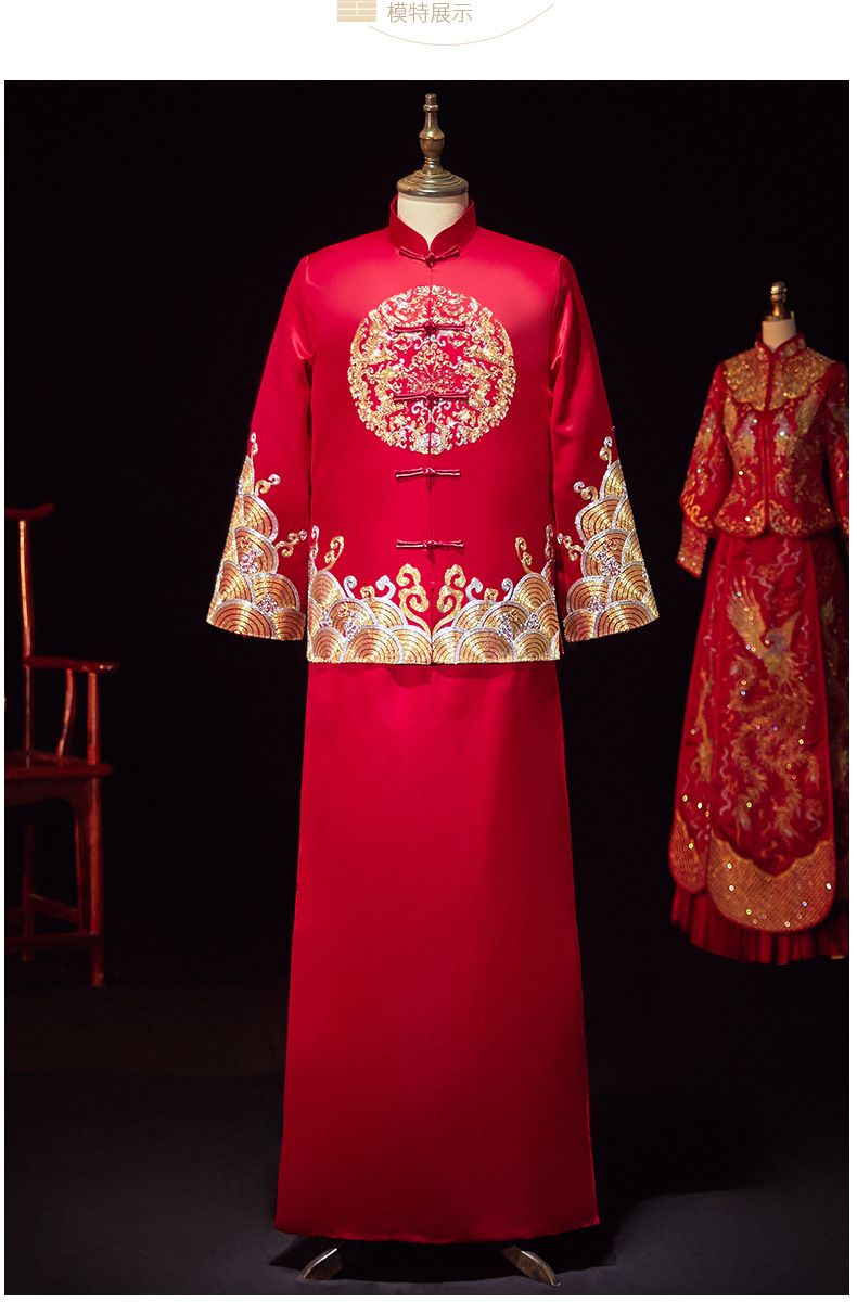 秀禾服男装中式新郎服2022新款结婚礼服中国风男士唐装秀禾男古装