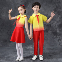 儿童红领巾合唱服中小学生元旦红歌汇演演出服少先队员舞蹈表演服