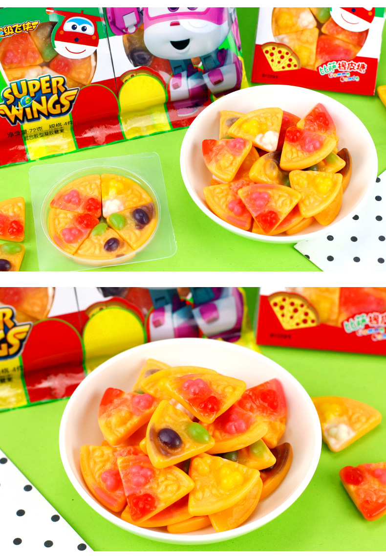 金稻谷披萨橡皮糖创意比萨水果软糖幼儿园儿童小零食批发休闲糖果