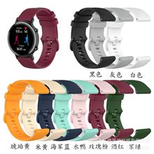 适用荣耀magic watch 2 42mm版本 华为watch2小格纹20MM硅胶表带