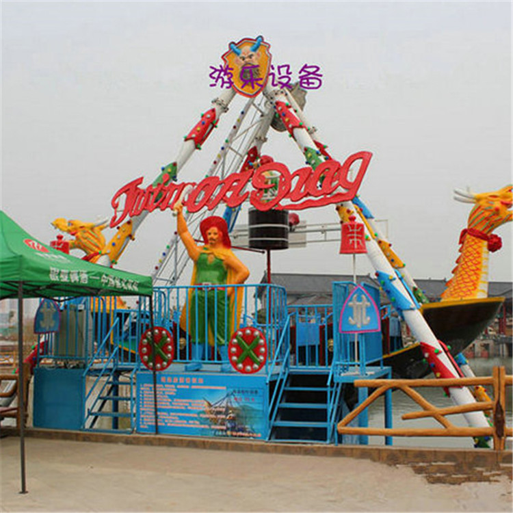 新疆梦之龙精品海盗船儿童音乐摇摆船报价亲子娱乐设备