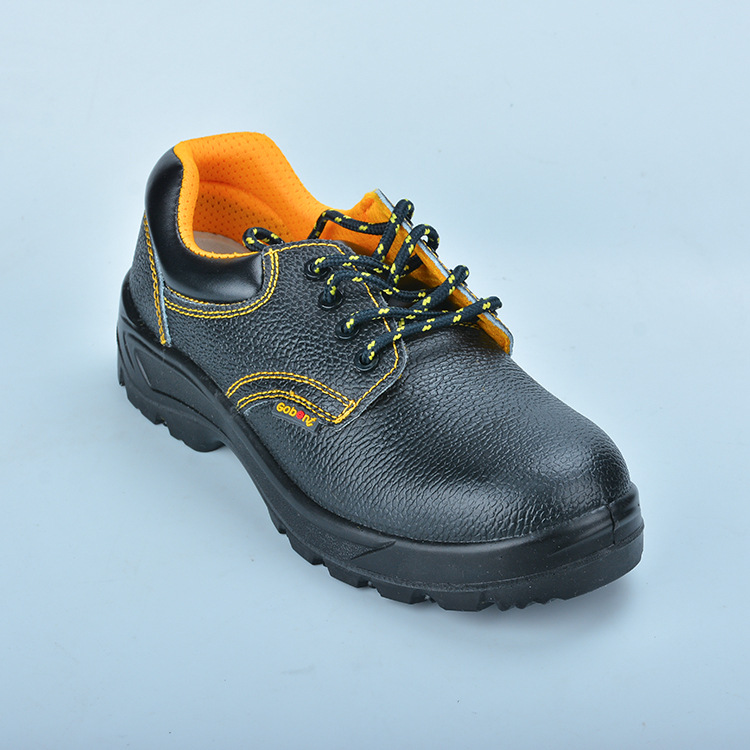 固邦特 劳保鞋男钢包头防砸防刺穿轻便透气安全工作鞋四季款