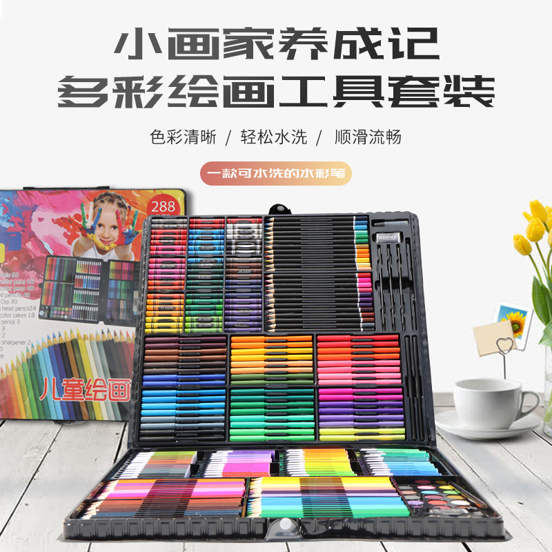 288 pcs pvc watercolor pen washable painting kit children‘s art supplies crayon color lead painting stationery